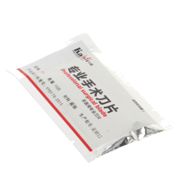 #11 Feather Surgical Blades (10pcs)