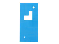 ABSORBER-BATT_TAPE_(R/KIT)