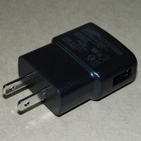 ADAPTOR-ETA0U61JBE(LOW LOAD)